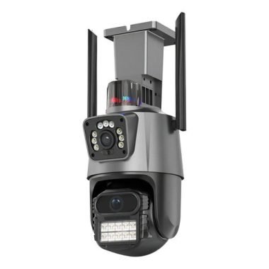 Cámara Ptz Bizo Doble Lente Wifi Exterior 6mp 4x - Uh