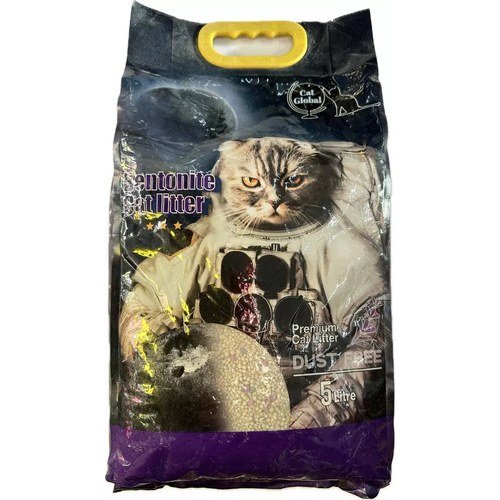 Piedras Sanitarias Para Gatos Bentonita 5kg Lavanda - Uh